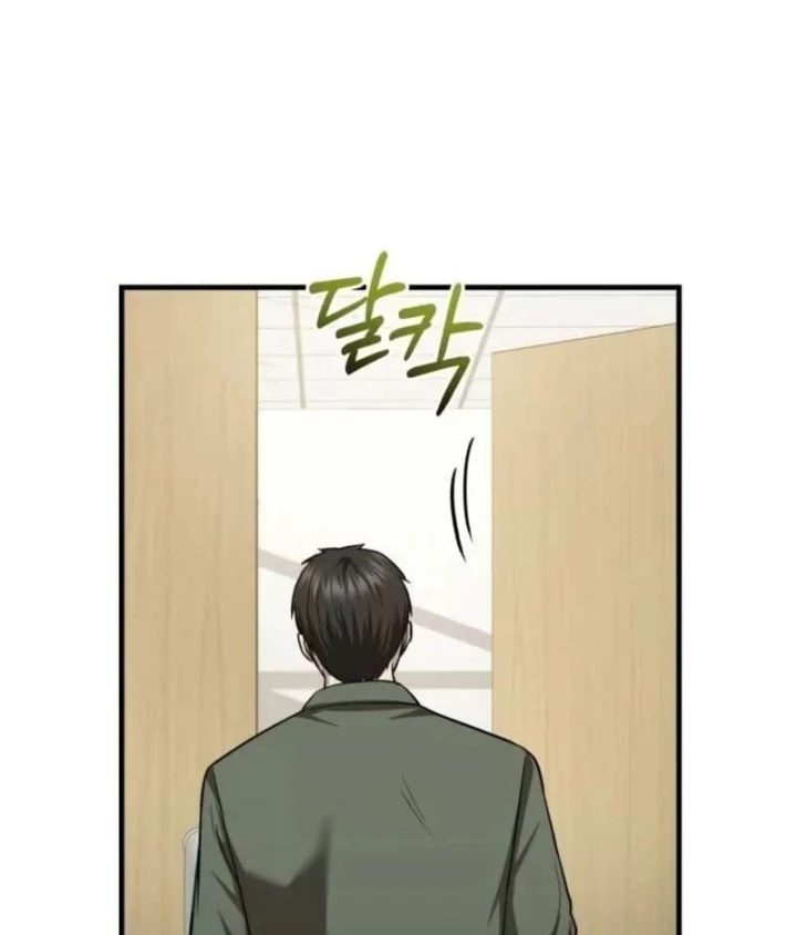 Bác sĩ hồi quy chỉ muốn sống yên bình Chapter 68 - 71