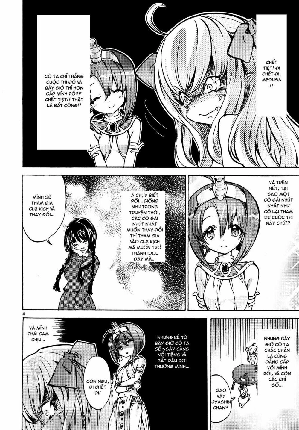 Jyashin-Chan Dropkick Chapter 22 - 6