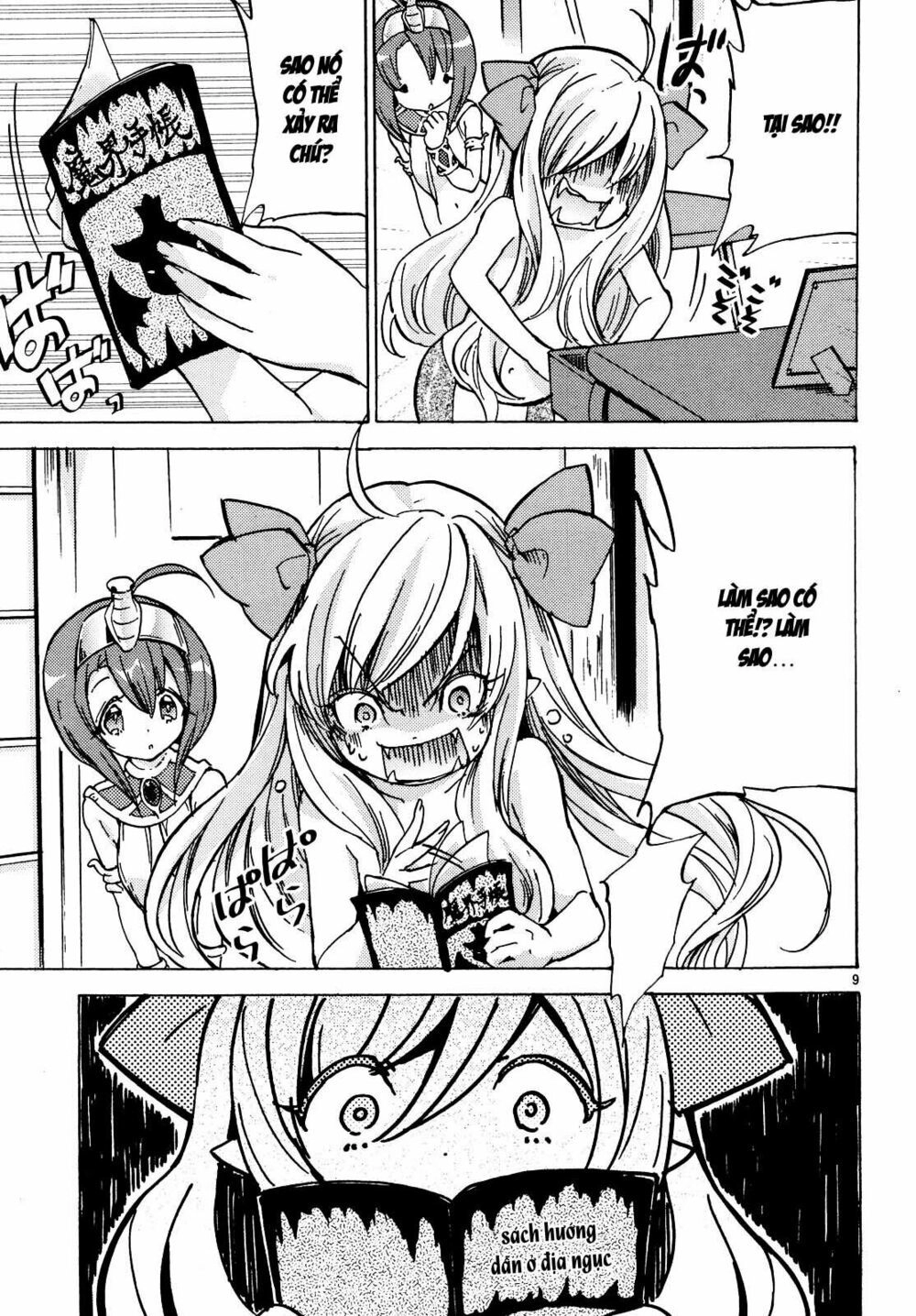 Jyashin-Chan Dropkick Chapter 22 - 11