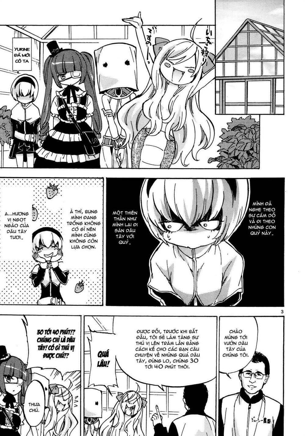 Jyashin-Chan Dropkick Chapter 25 - 5