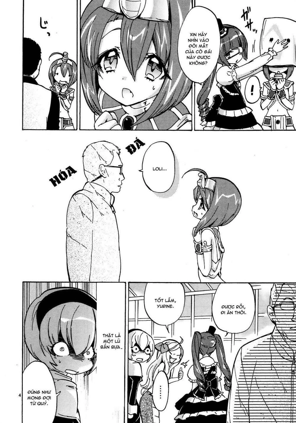 Jyashin-Chan Dropkick Chapter 25 - 6