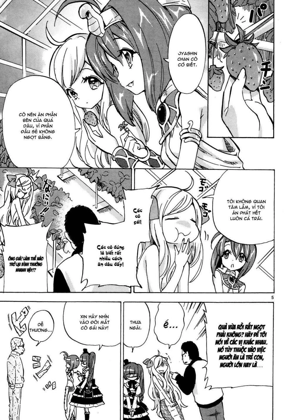 Jyashin-Chan Dropkick Chapter 25 - 7