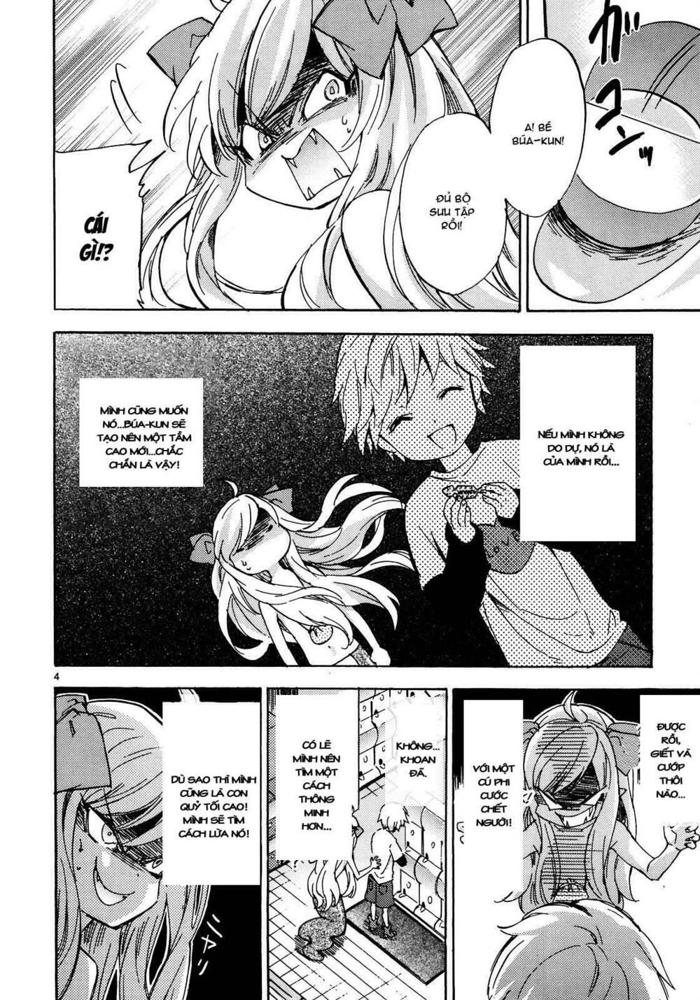 Jyashin-Chan Dropkick Chapter 26 - 6