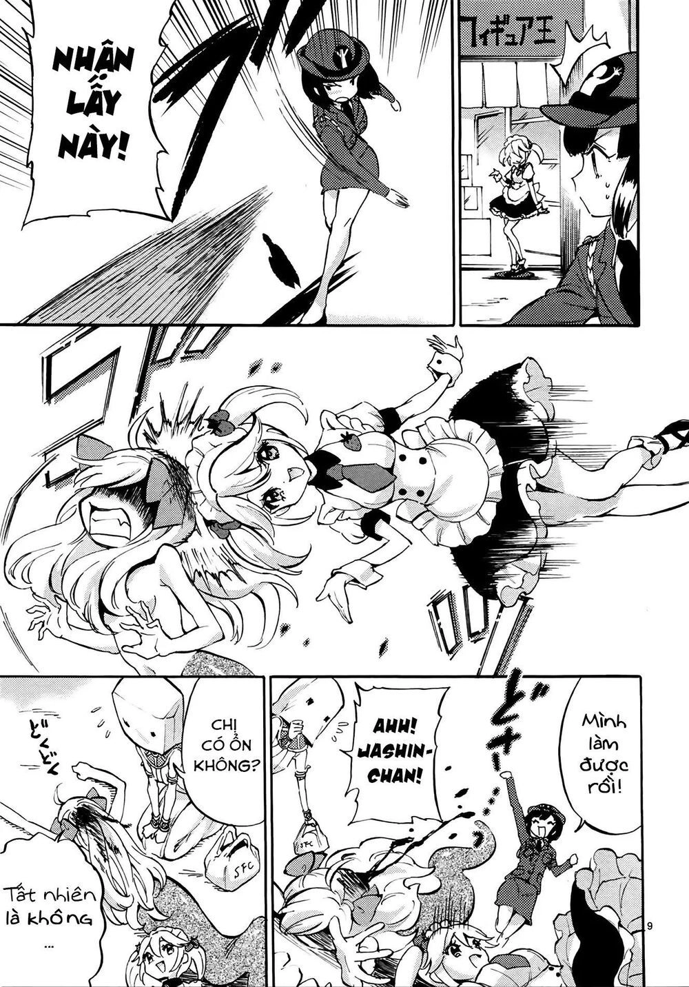 Jyashin-Chan Dropkick Chapter 34 - 10