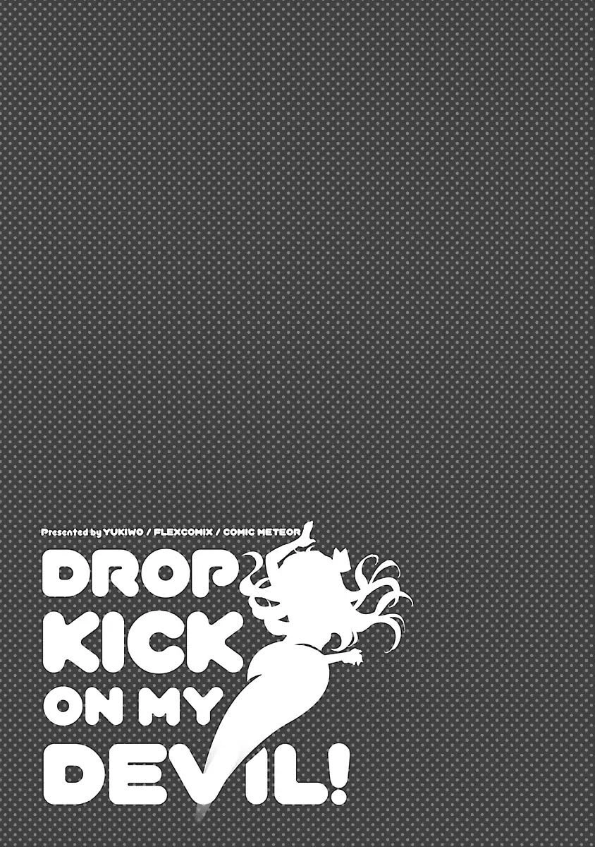 Jyashin-Chan Dropkick Chapter 38 - 13