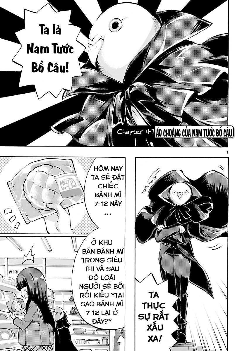 Jyashin-Chan Dropkick Chapter 47 - 2