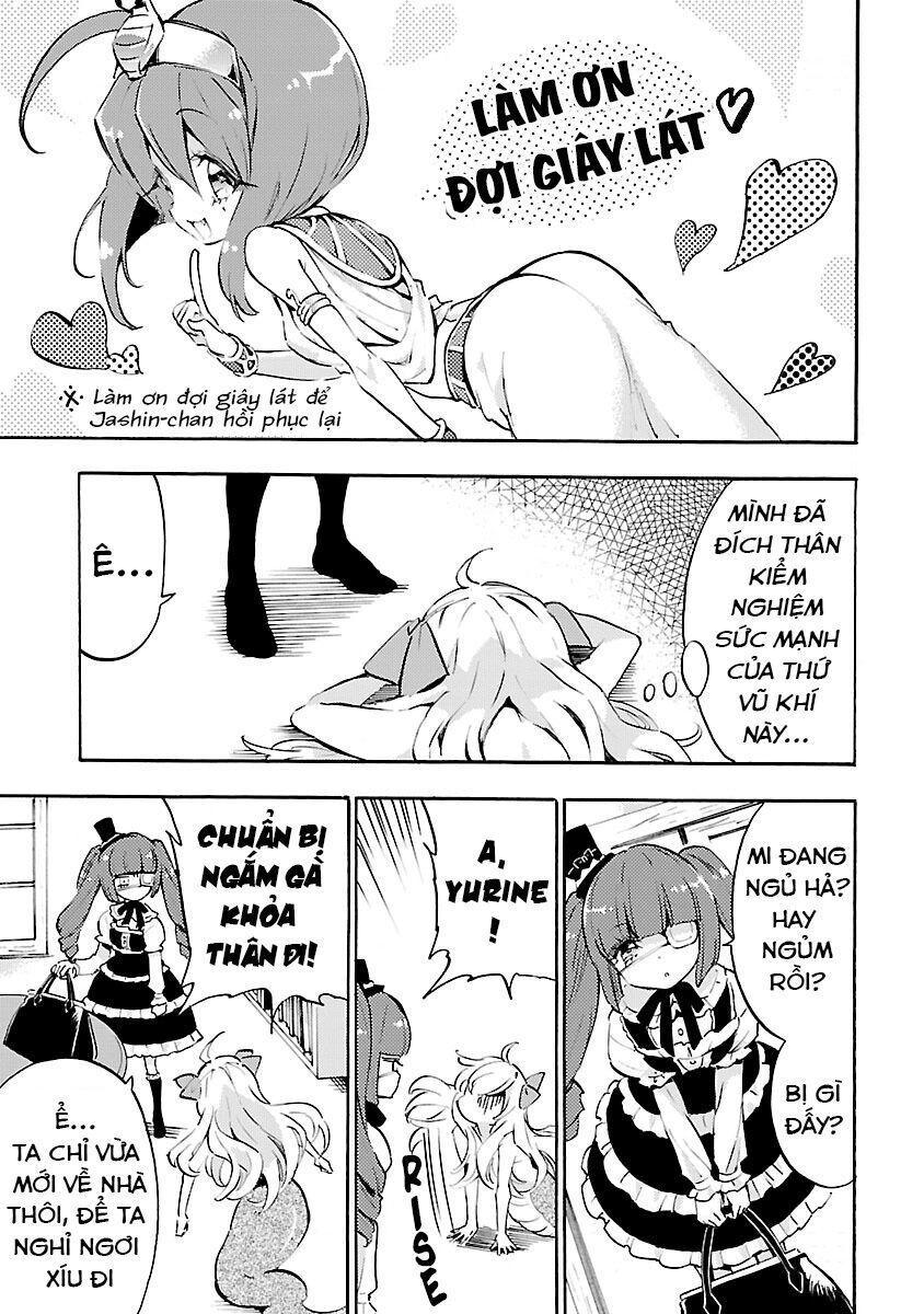 Jyashin-Chan Dropkick Chapter 50.5 - 4