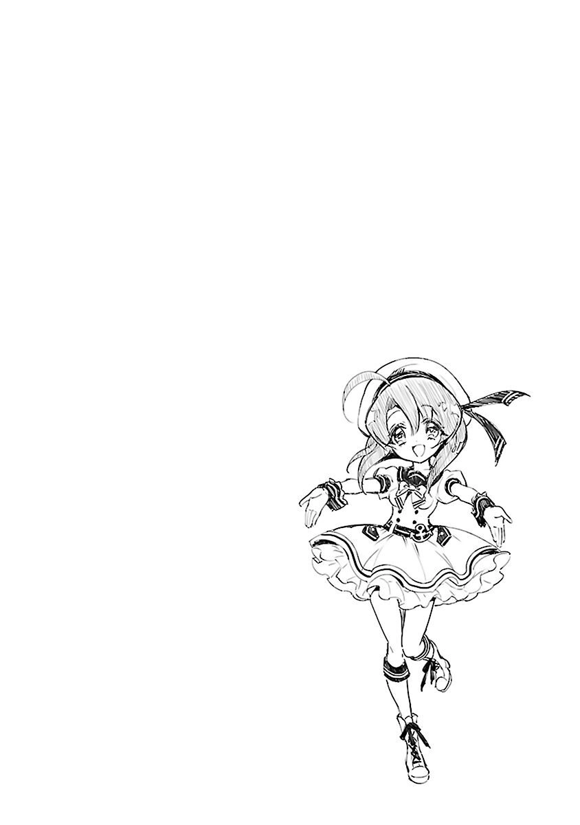 Jyashin-Chan Dropkick Chapter 52 - 11