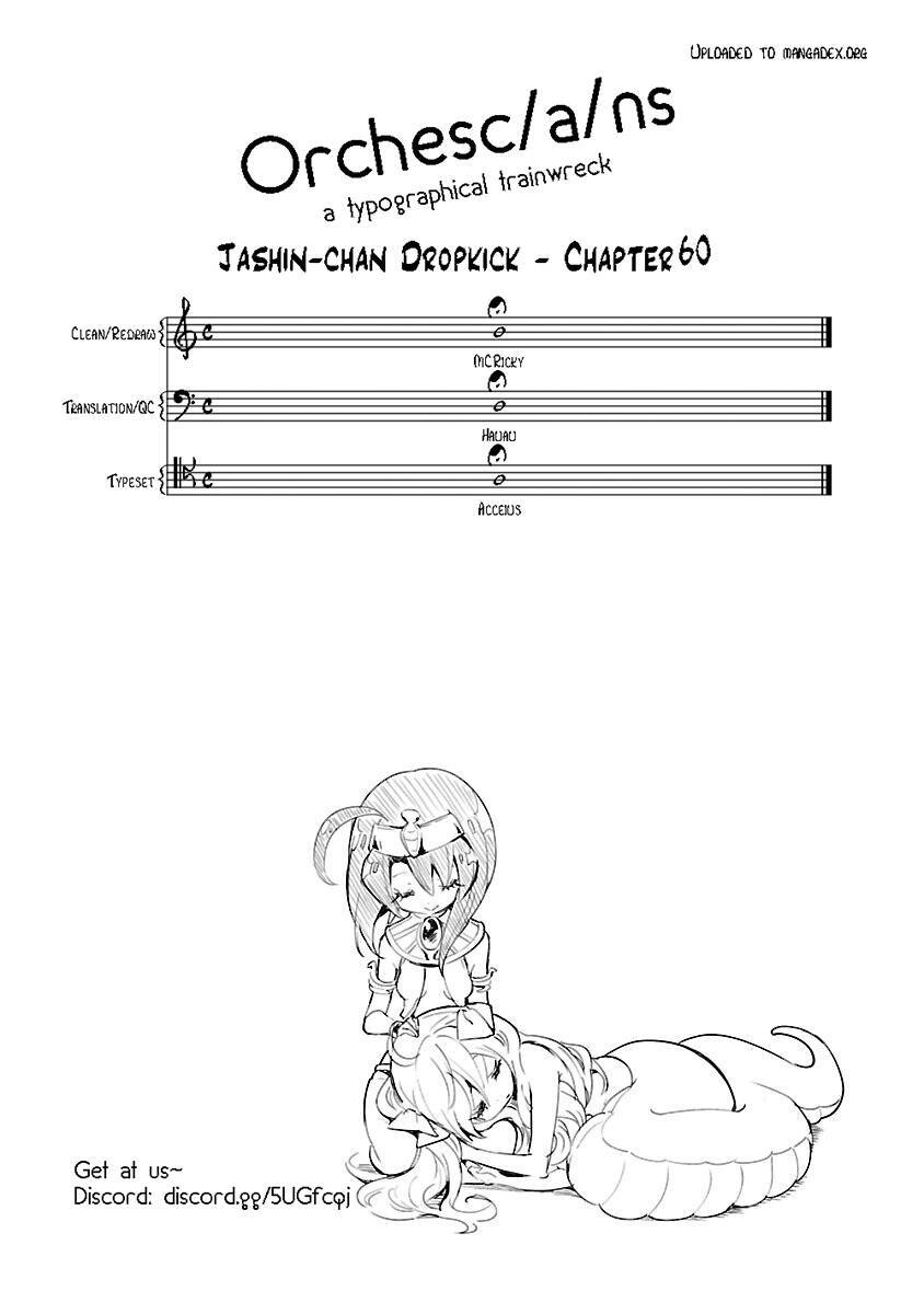 Jyashin-Chan Dropkick Chapter 60 - 13