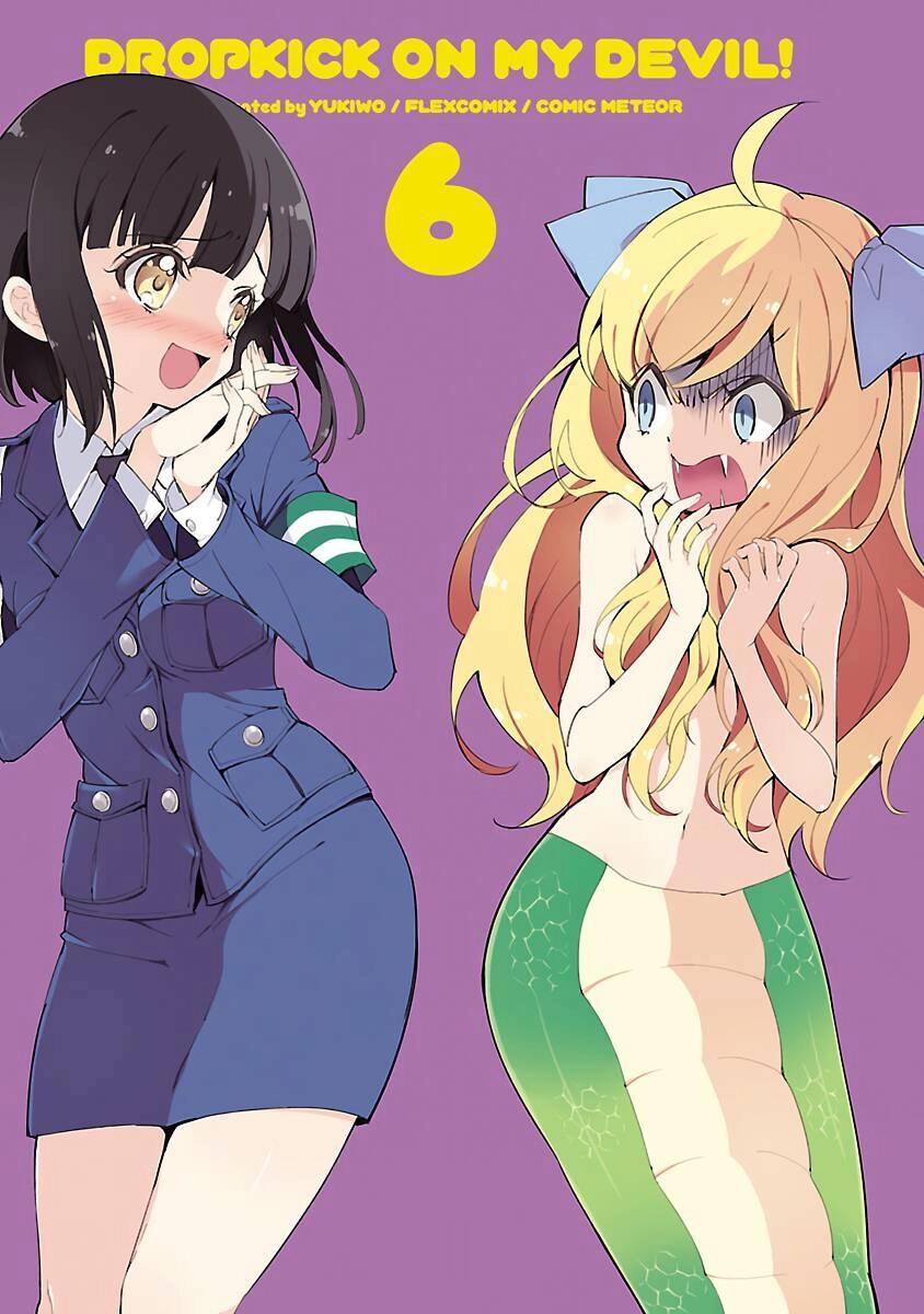 Jyashin-Chan Dropkick Chapter 63 - 3