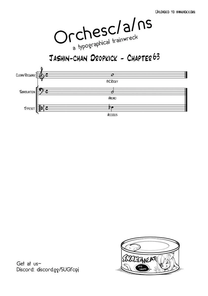 Jyashin-Chan Dropkick Chapter 63 - 15