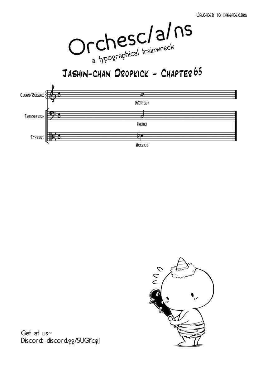 Jyashin-Chan Dropkick Chapter 65 - 13