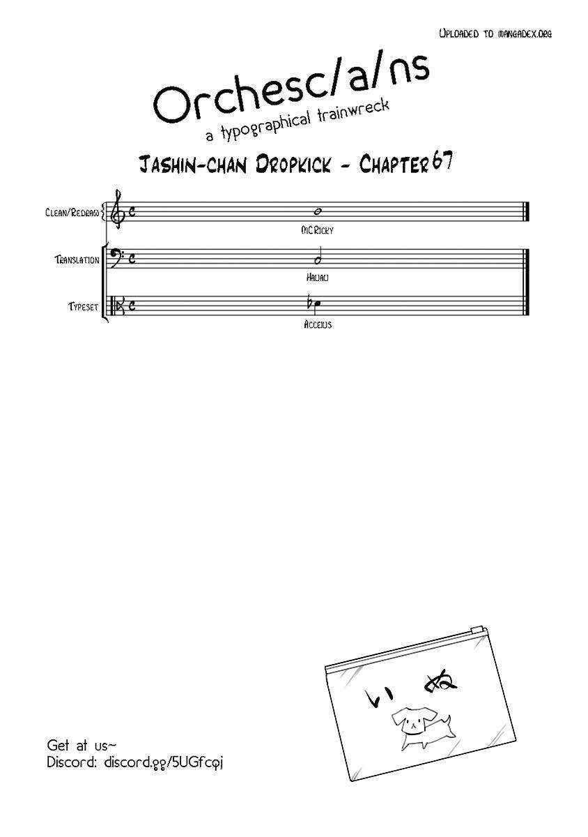 Jyashin-Chan Dropkick Chapter 67 - 13