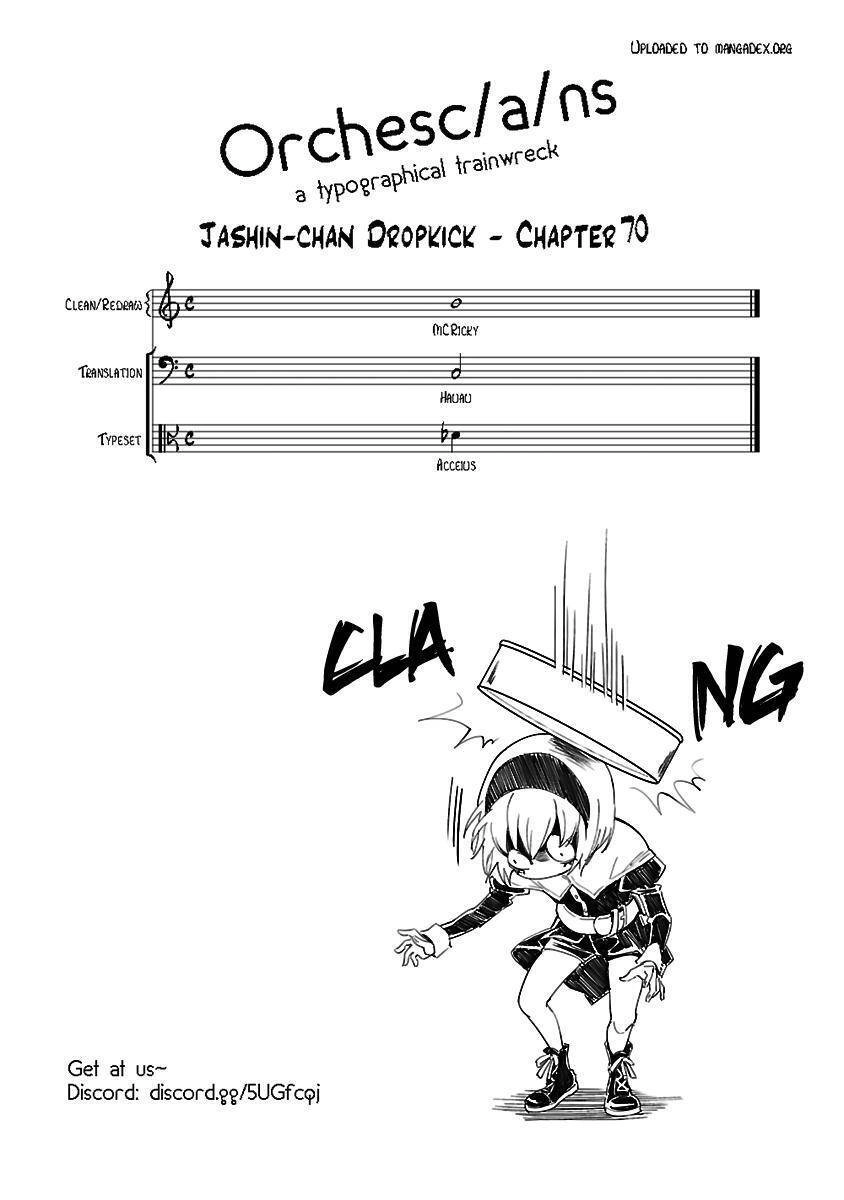 Jyashin-Chan Dropkick Chapter 70 - 13