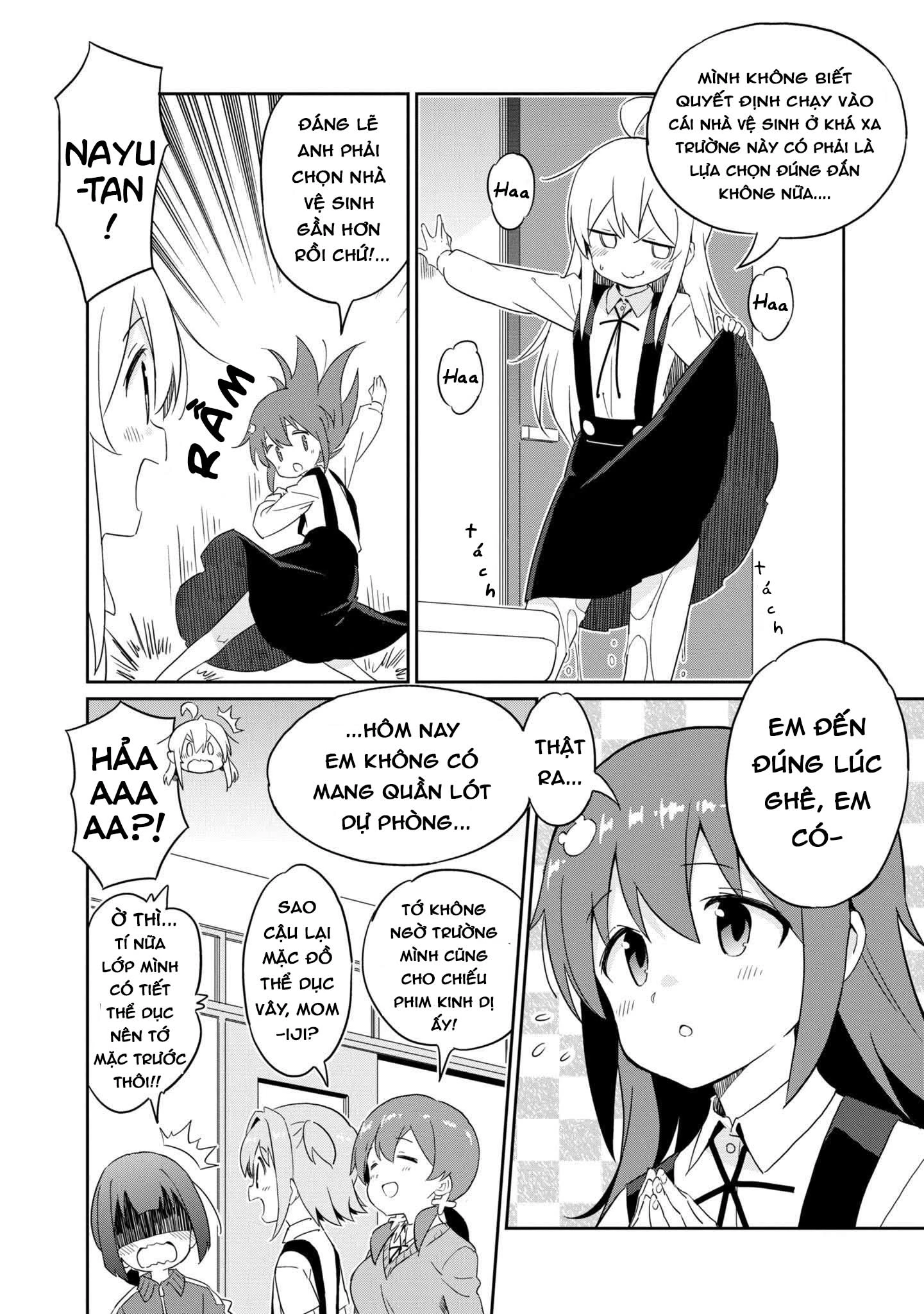 Onii-Chan Is Done For! Official Anthology Comic Chapter 36 - 2