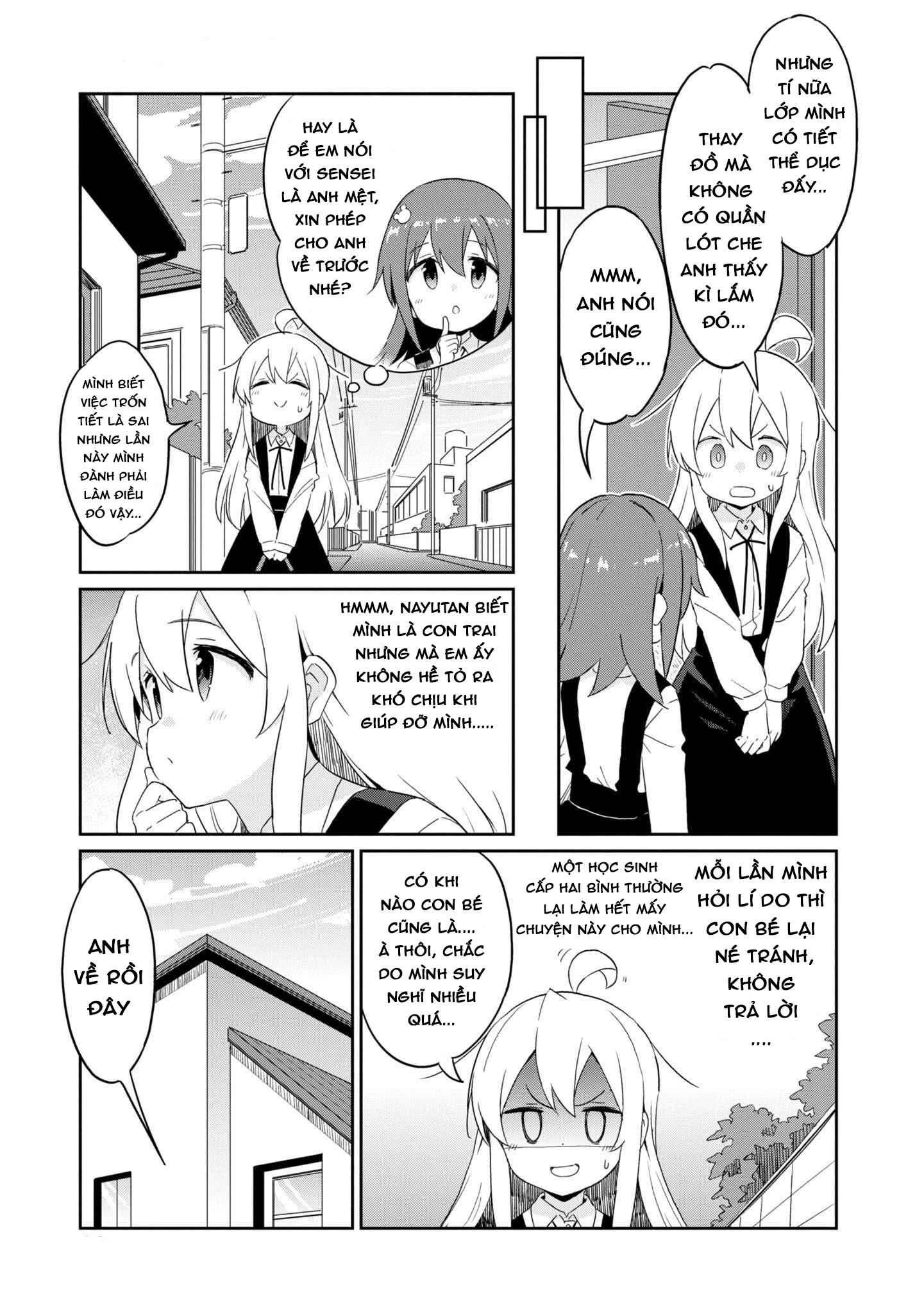 Onii-Chan Is Done For! Official Anthology Comic Chapter 36 - 3