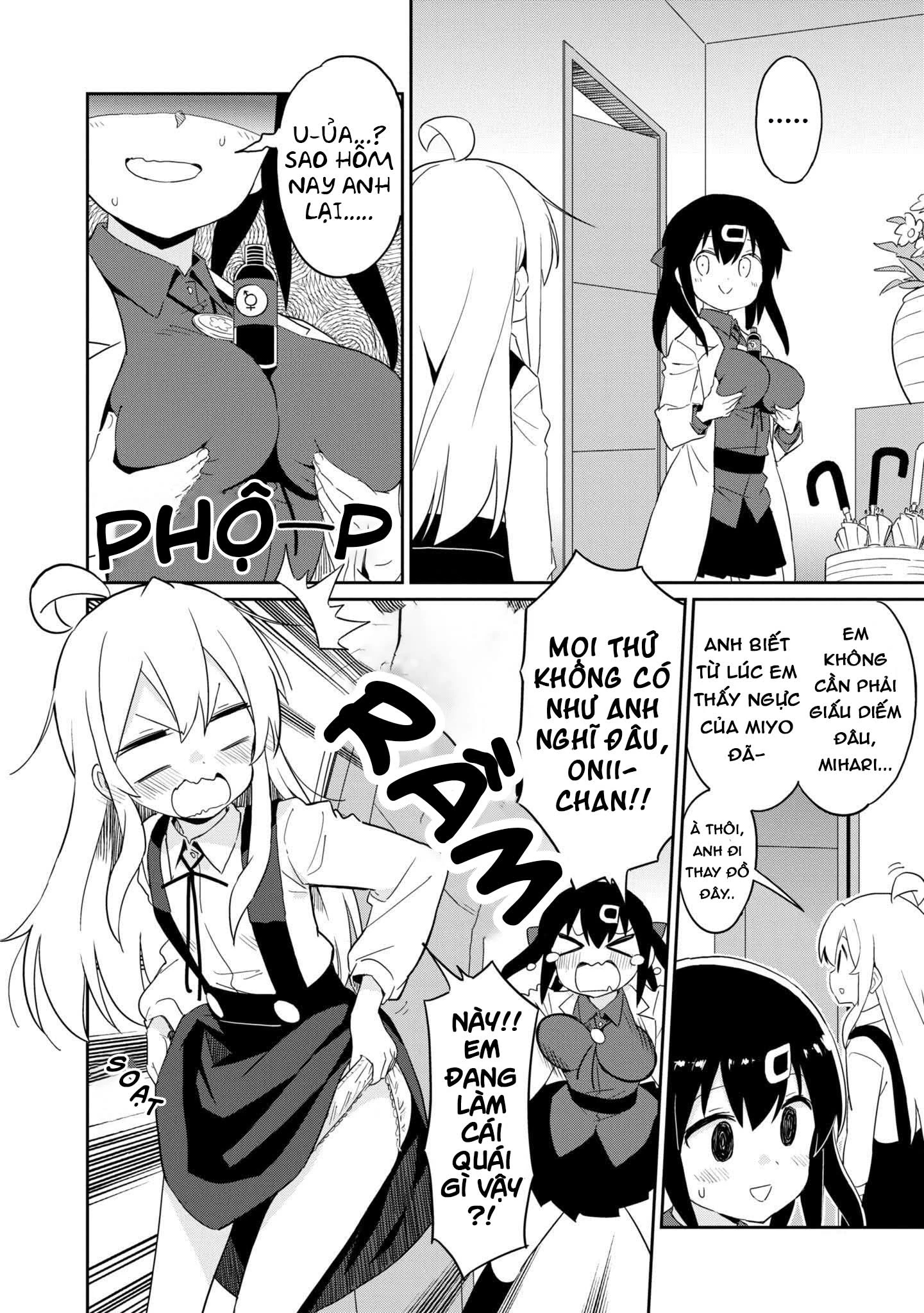 Onii-Chan Is Done For! Official Anthology Comic Chapter 36 - 4