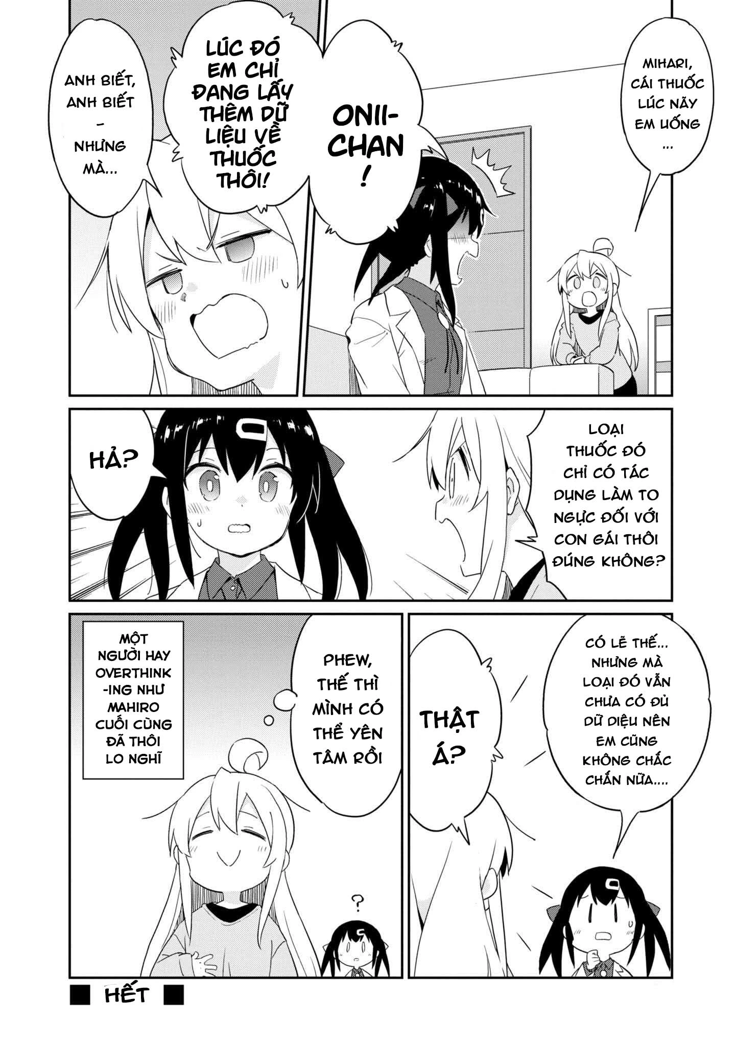 Onii-Chan Is Done For! Official Anthology Comic Chapter 36 - 8