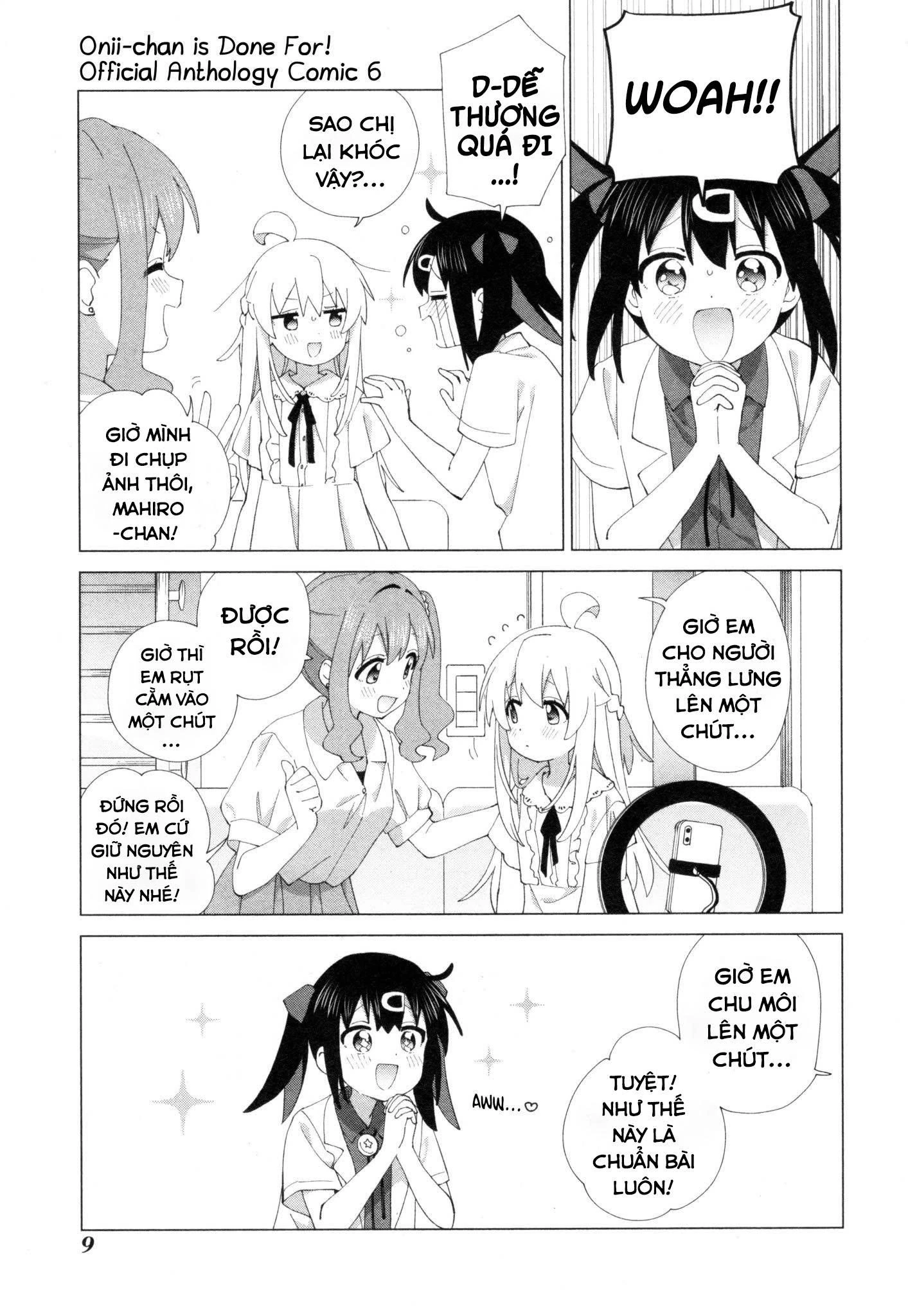 Onii-Chan Is Done For! Official Anthology Comic Chapter 77 - 5