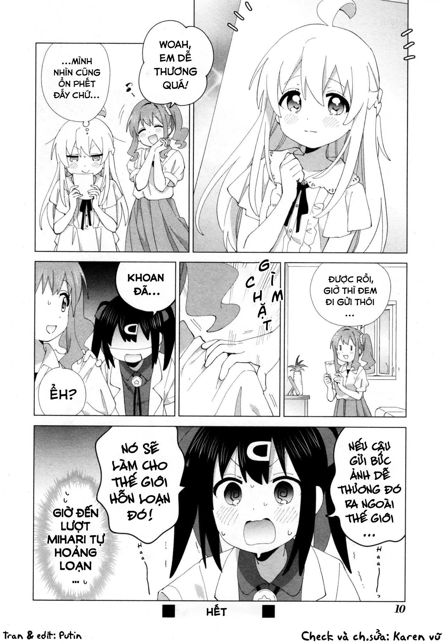 Onii-Chan Is Done For! Official Anthology Comic Chapter 77 - 6