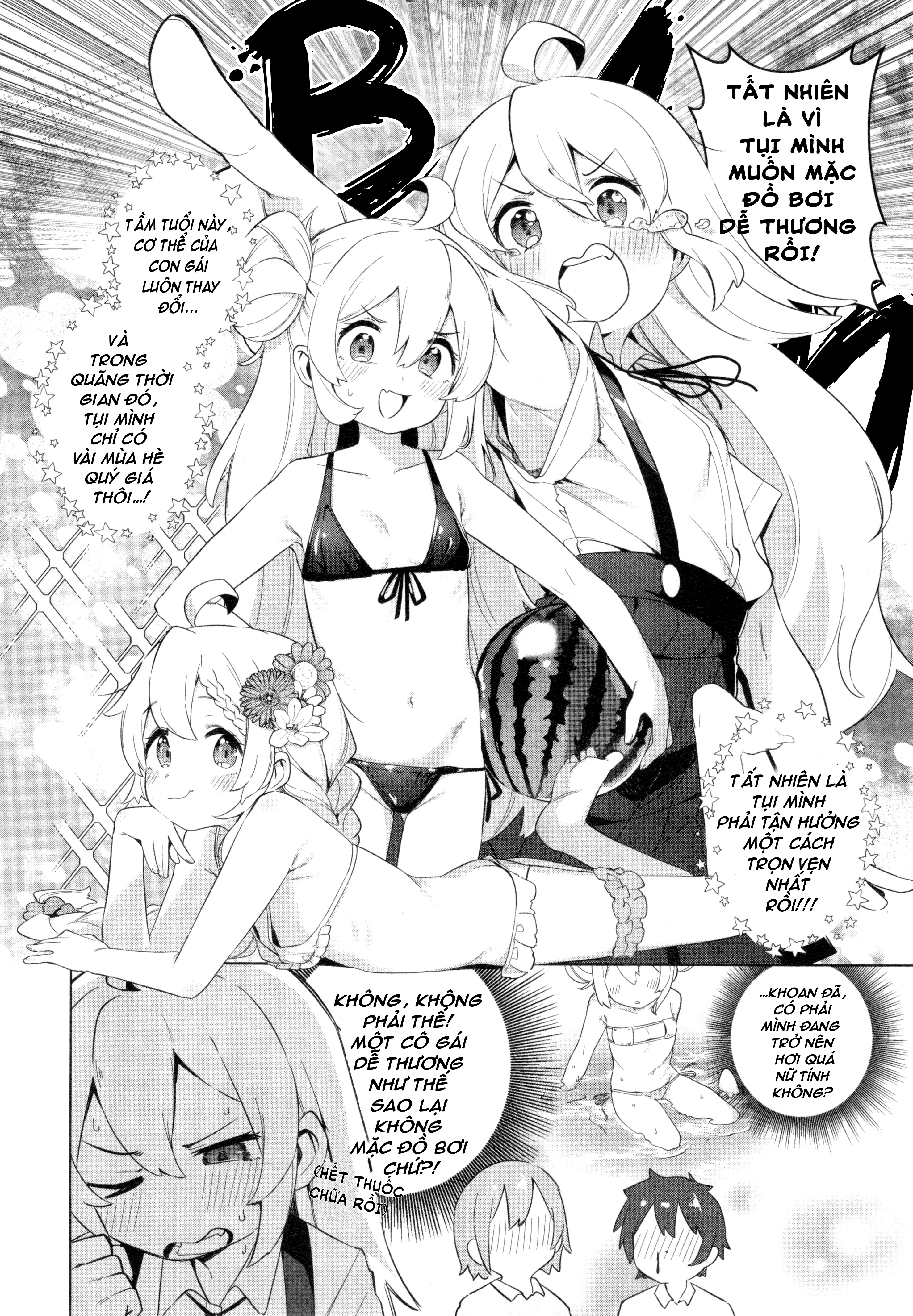 Onii-Chan Is Done For! Official Anthology Comic Chapter 83 - 6