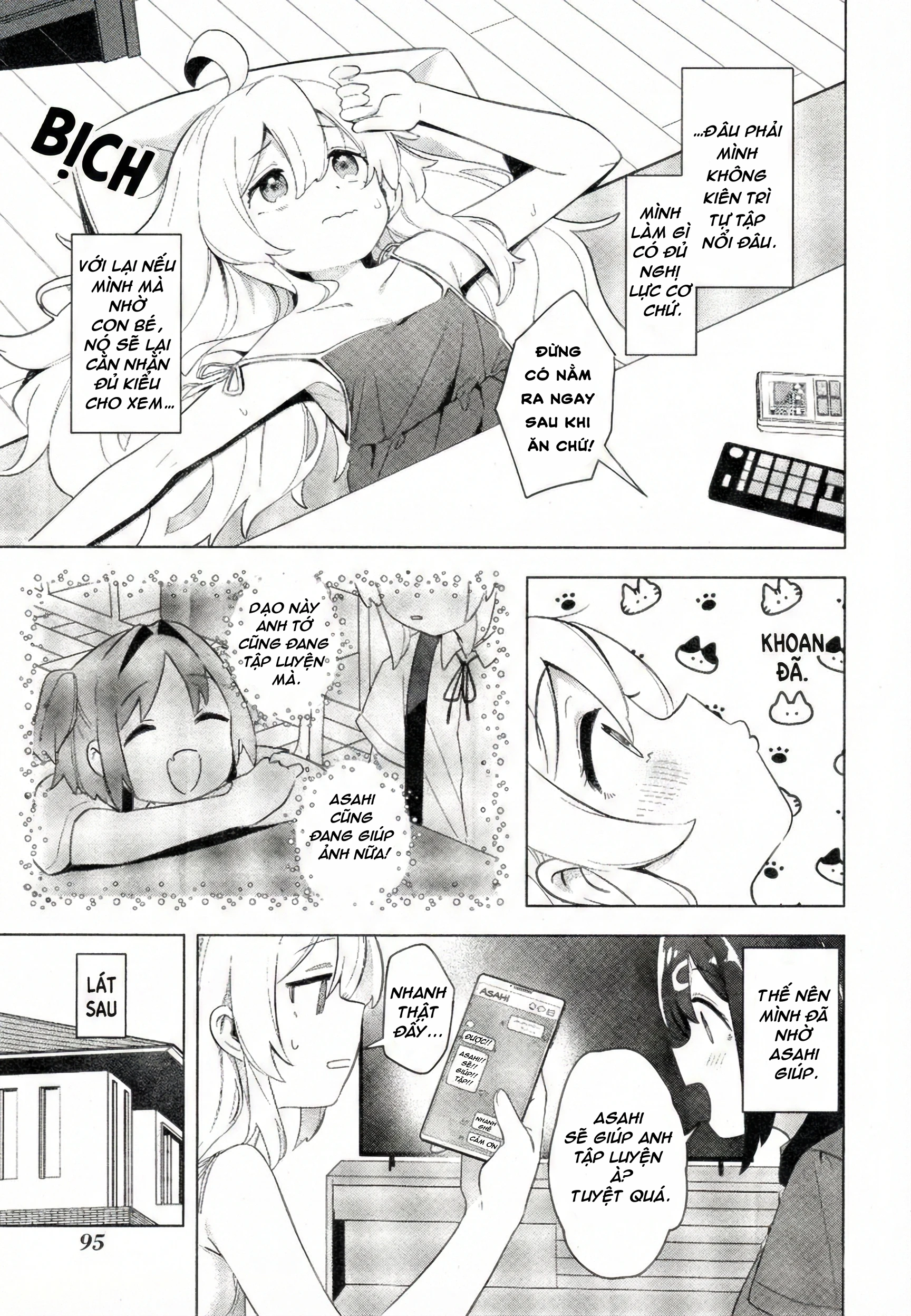 Onii-Chan Is Done For! Official Anthology Comic Chapter 83 - 9