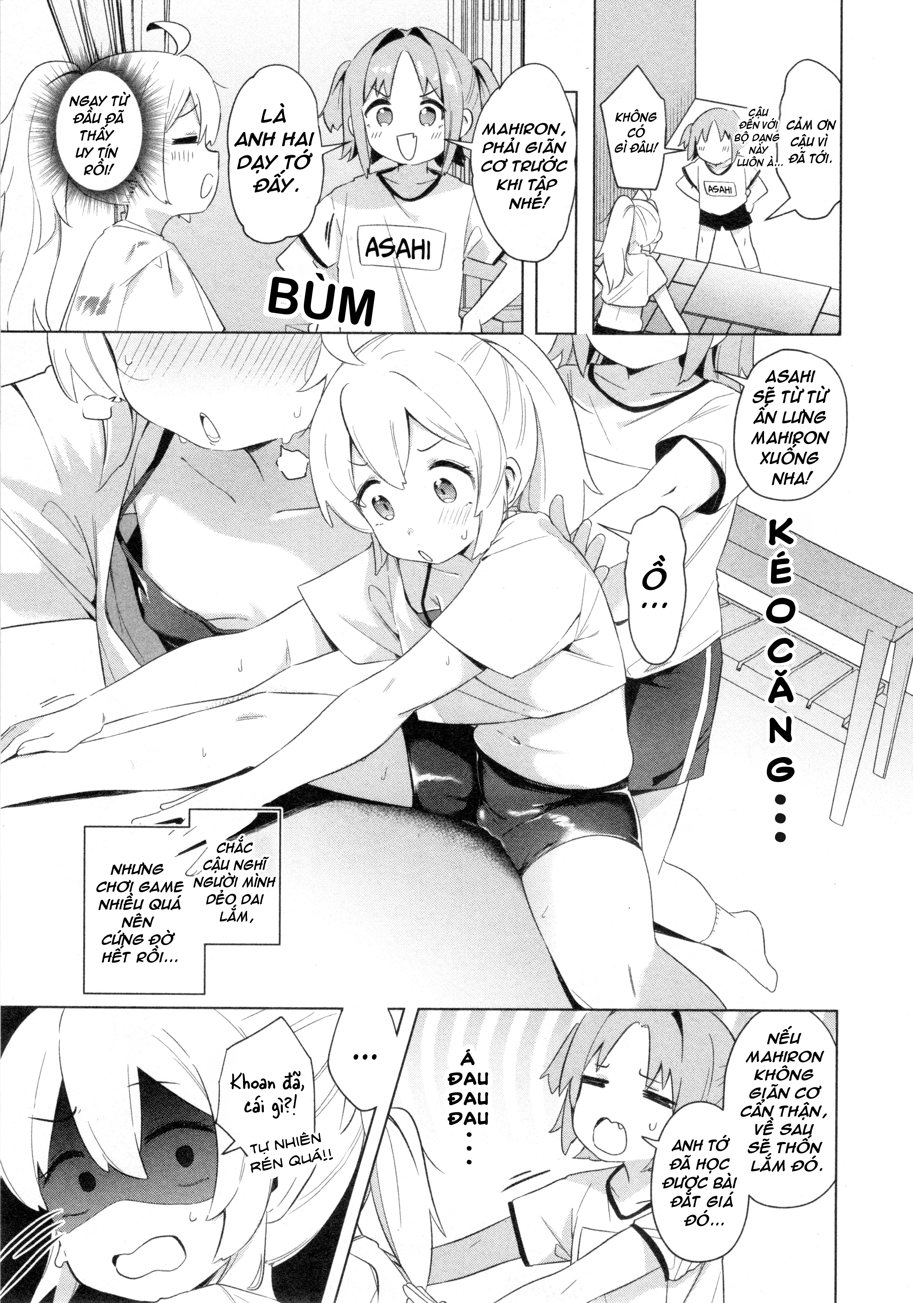 Onii-Chan Is Done For! Official Anthology Comic Chapter 83 - 11