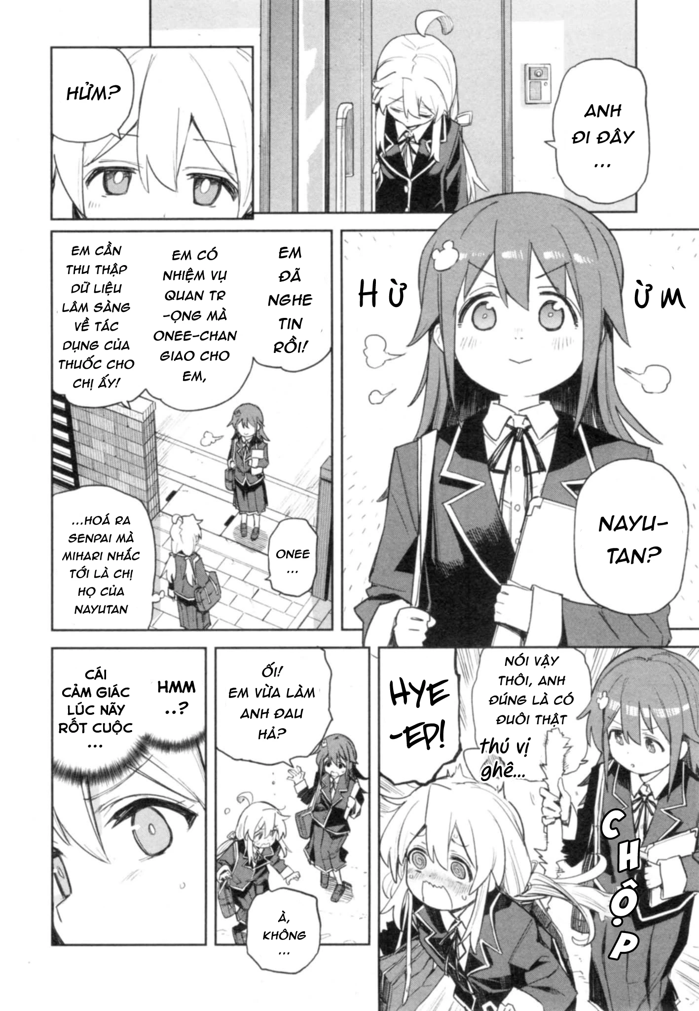 Onii-Chan Is Done For! Official Anthology Comic Chapter 80 - 4