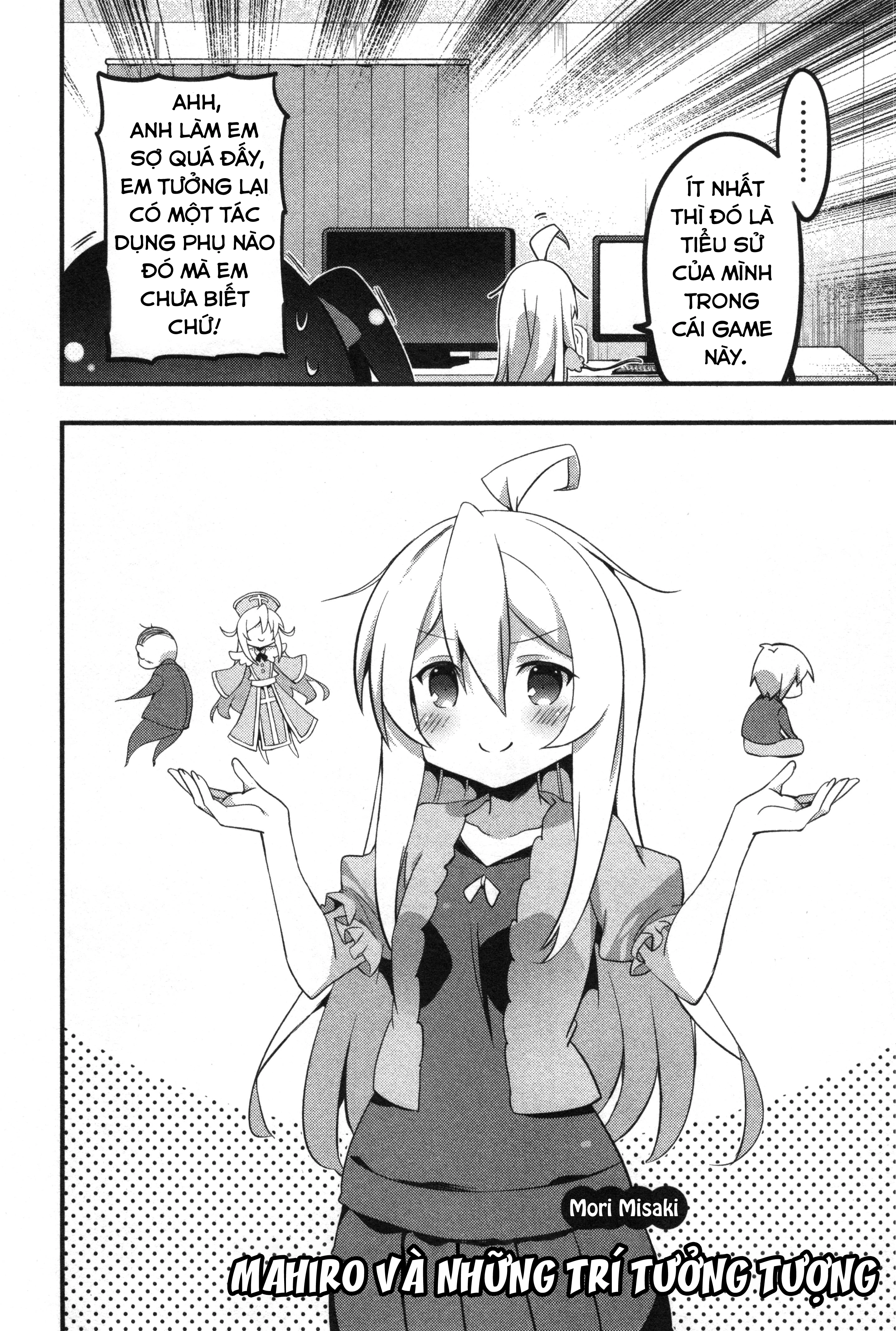 Onii-Chan Is Done For! Official Anthology Comic Chapter 10 - 2