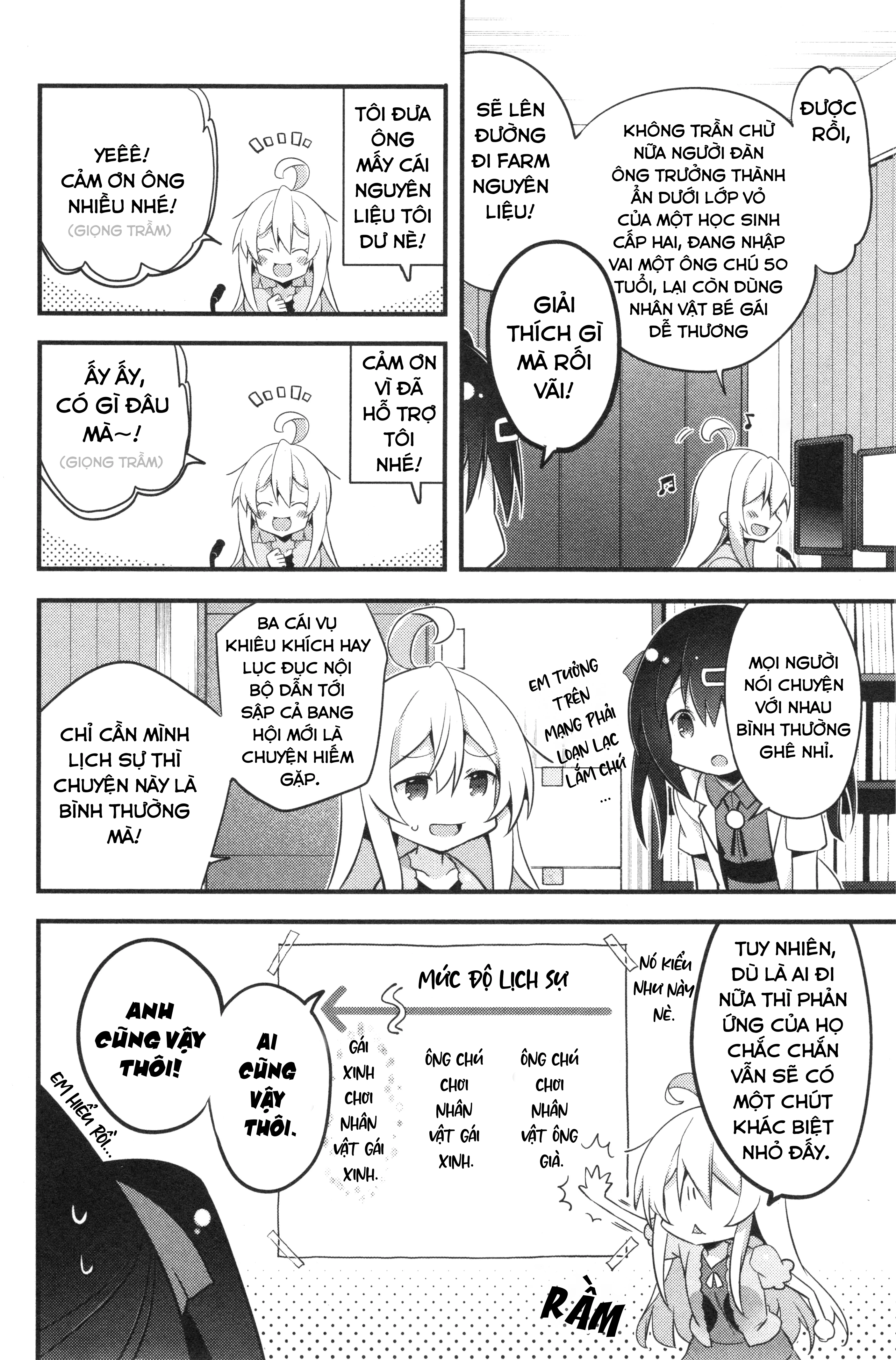 Onii-Chan Is Done For! Official Anthology Comic Chapter 10 - 4