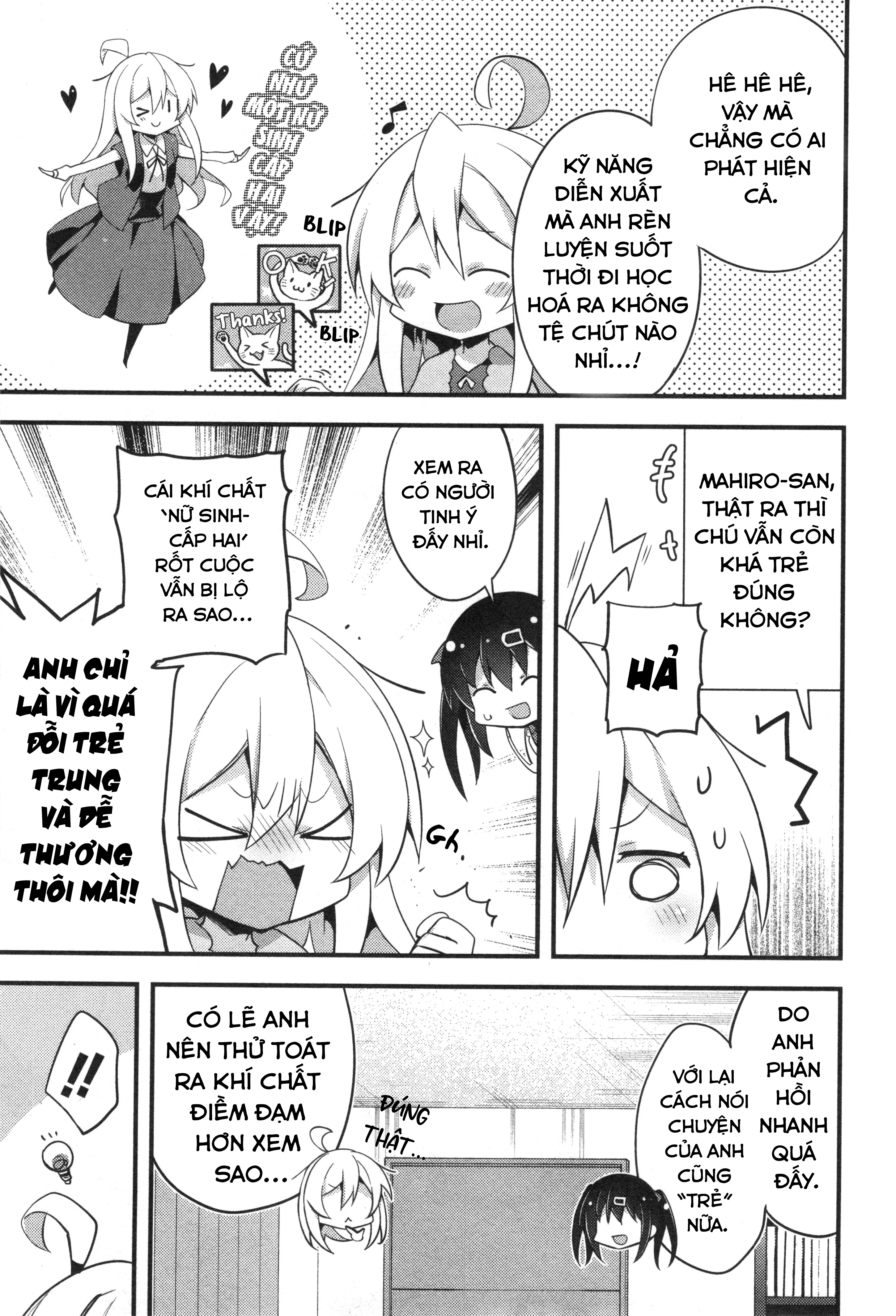 Onii-Chan Is Done For! Official Anthology Comic Chapter 10 - 5