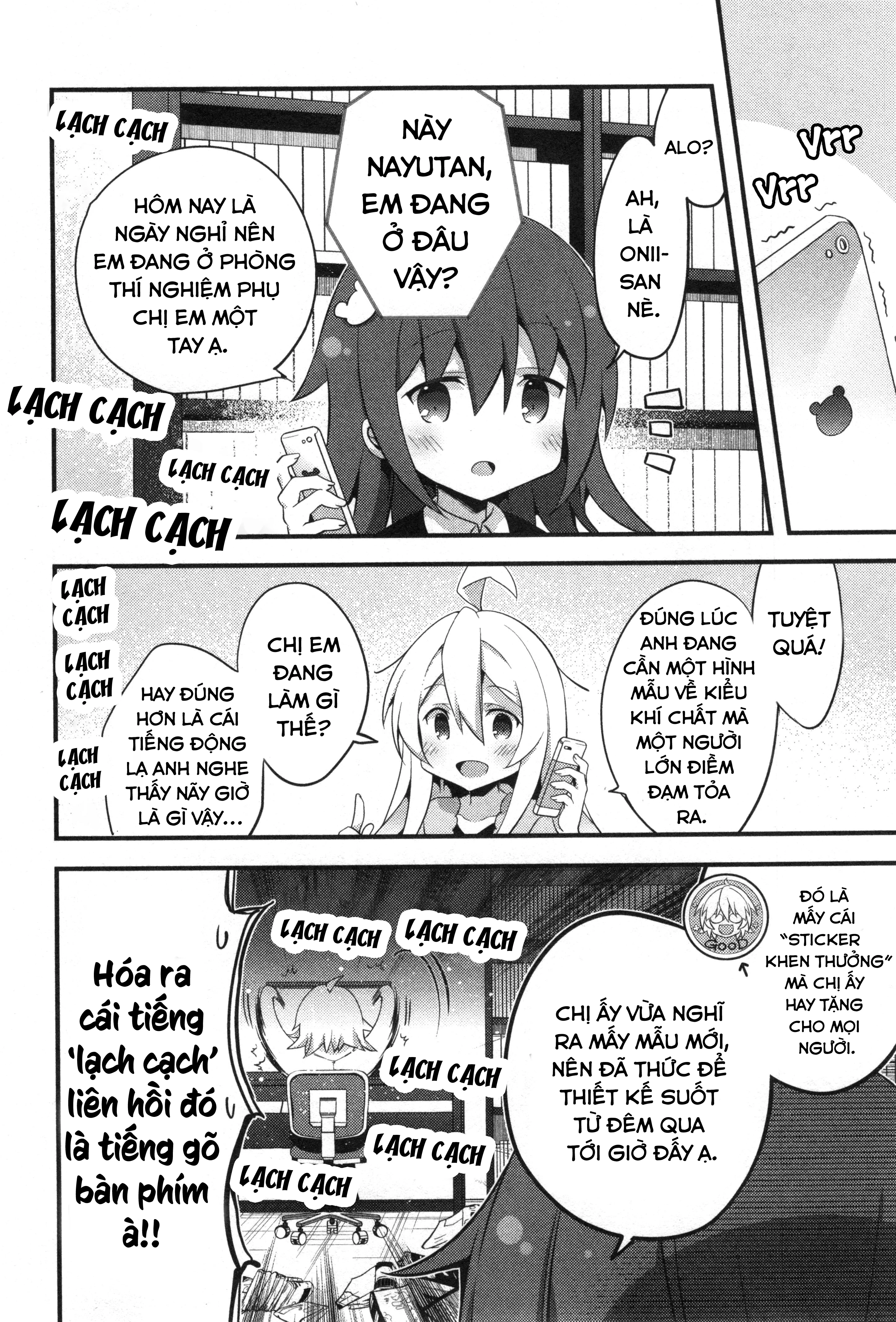 Onii-Chan Is Done For! Official Anthology Comic Chapter 10 - 6