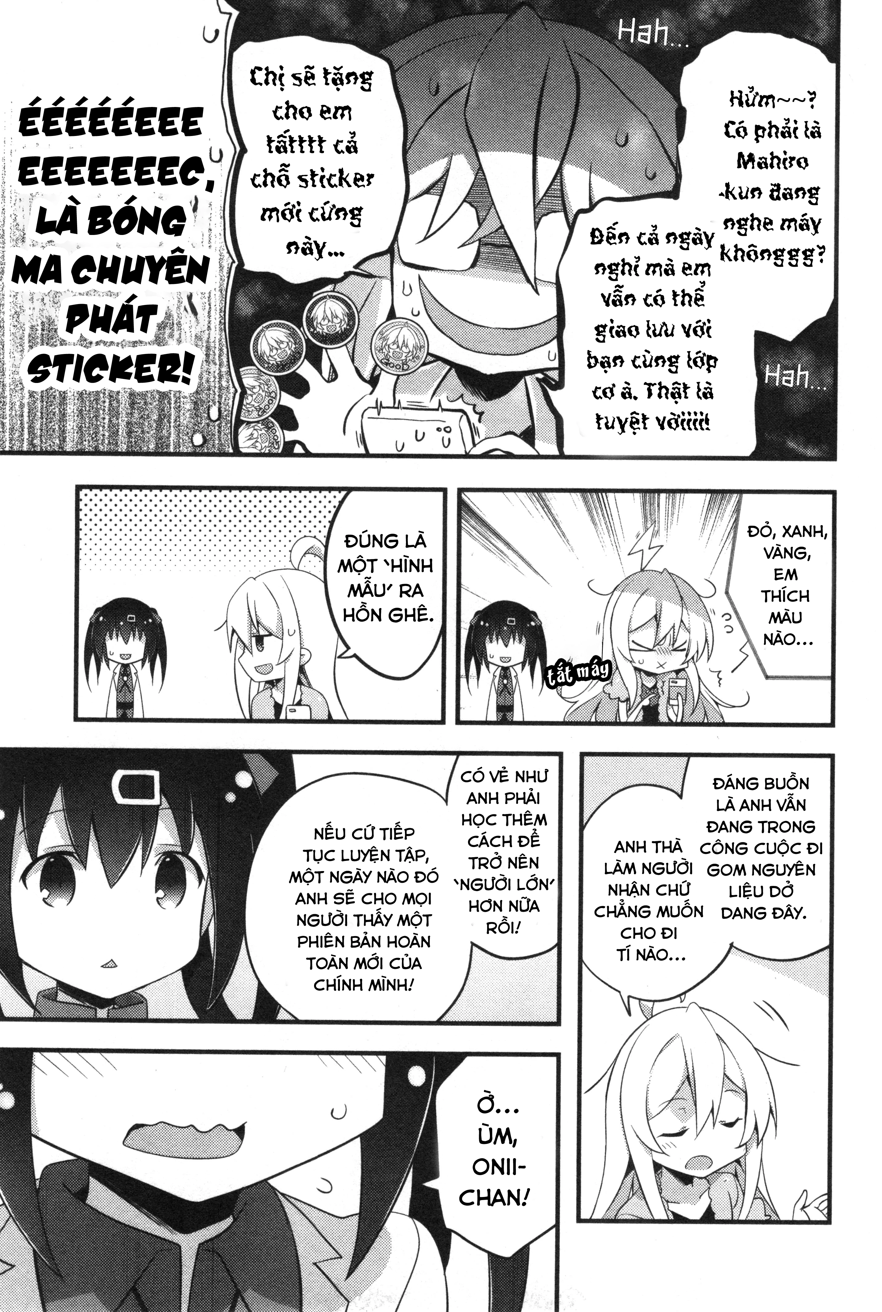 Onii-Chan Is Done For! Official Anthology Comic Chapter 10 - 7