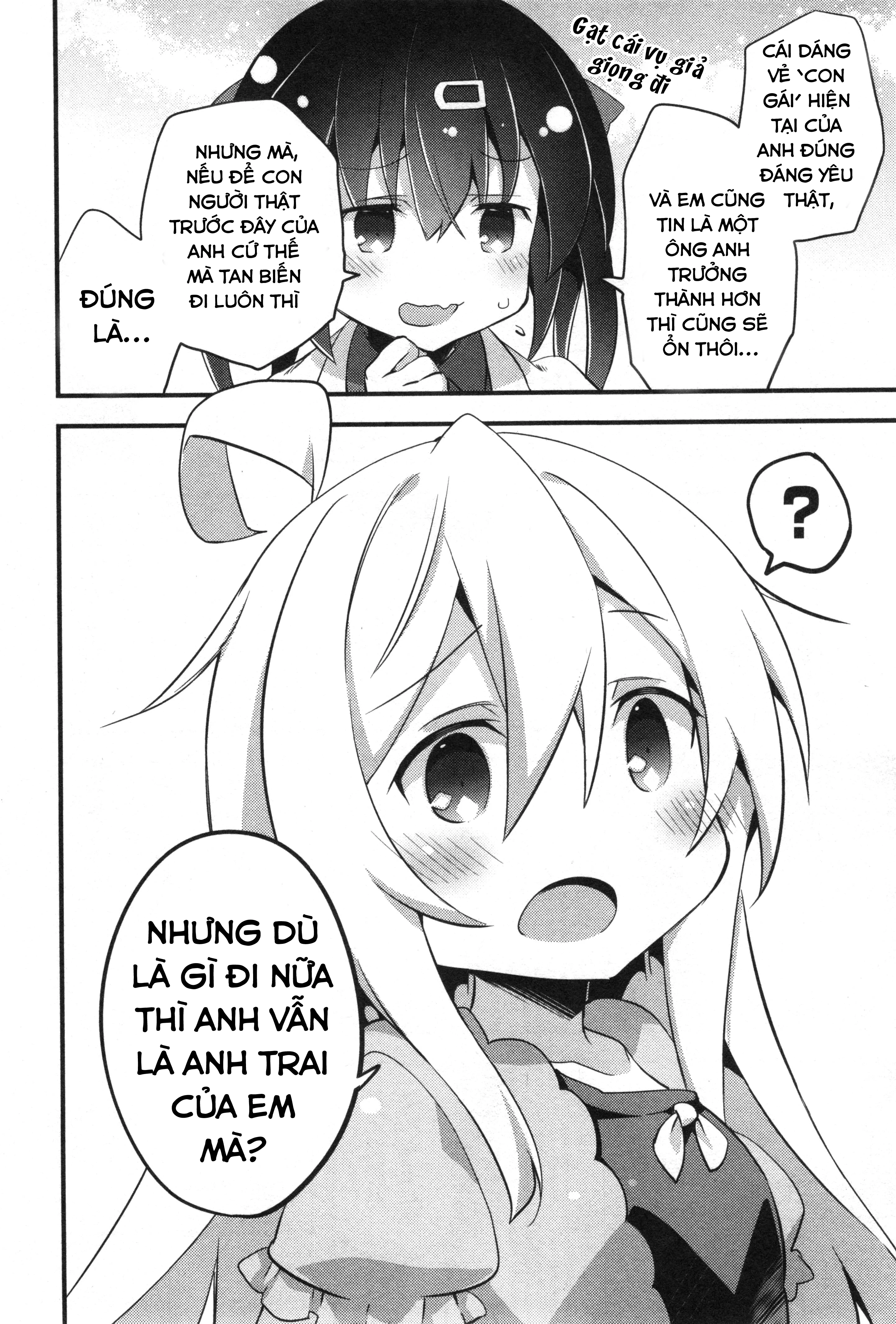 Onii-Chan Is Done For! Official Anthology Comic Chapter 10 - 8