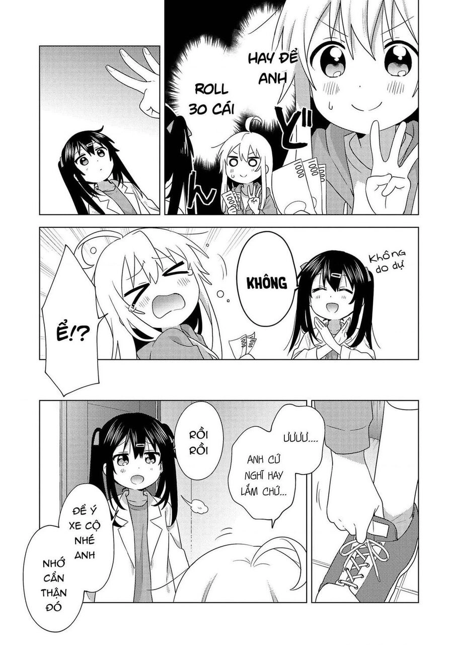 Onii-Chan Is Done For! Official Anthology Comic Chapter - 5