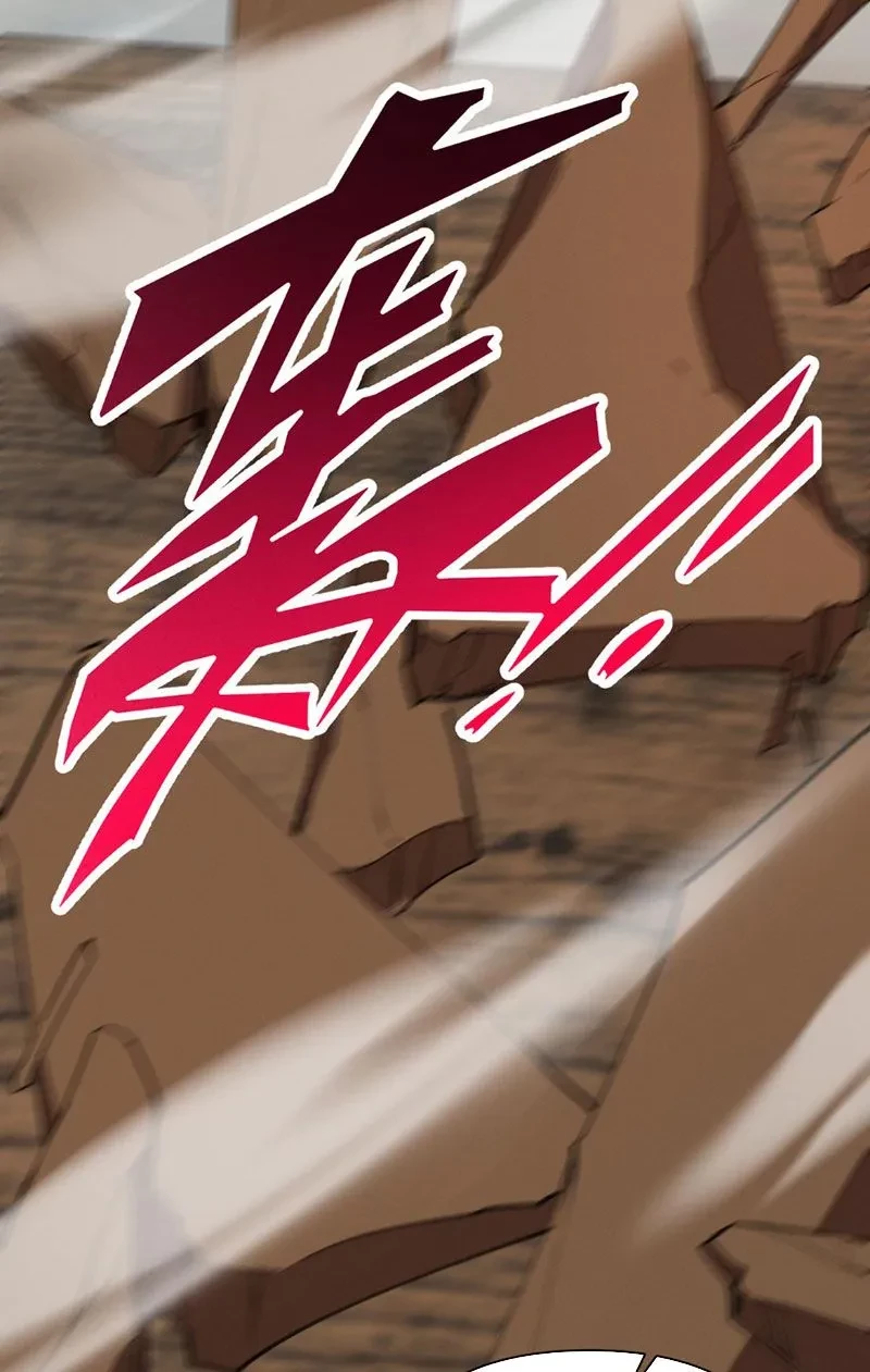 Kẻ Thù Của Ta Lại Thành Đạo Lữ Chapter 18 - 17