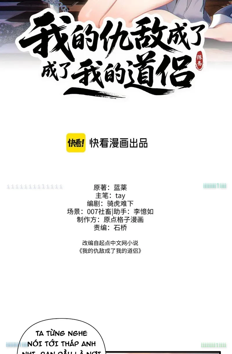 Kẻ Thù Của Ta Lại Thành Đạo Lữ Chapter 18 - 33