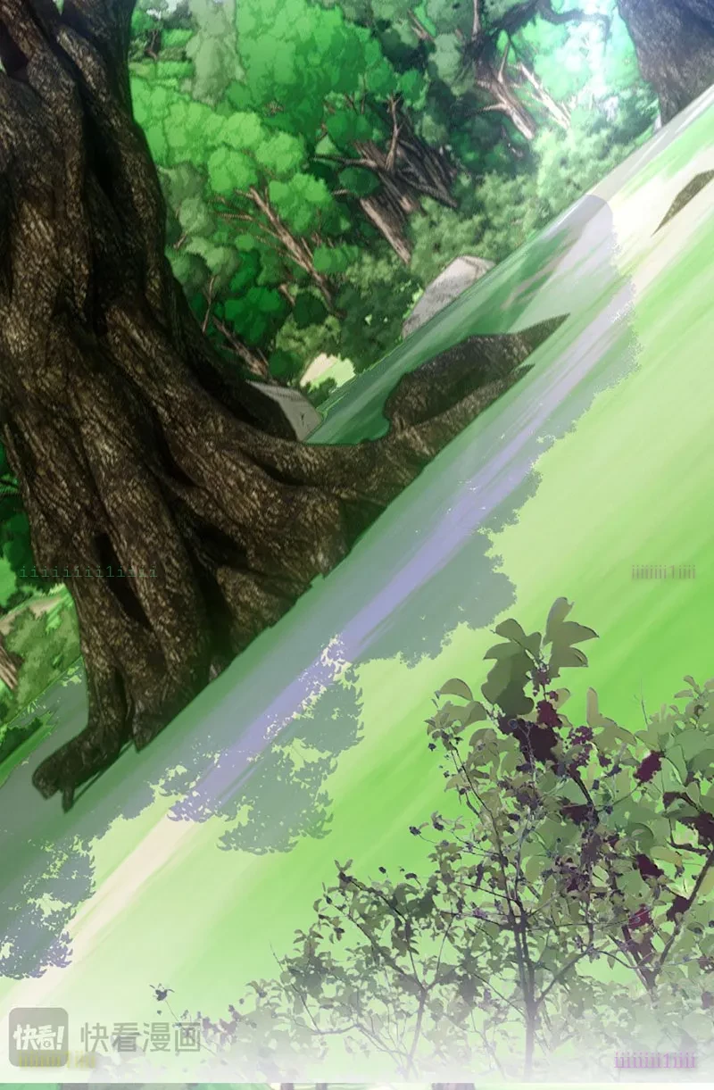 Kẻ Thù Của Ta Lại Thành Đạo Lữ Chapter 18 - 43