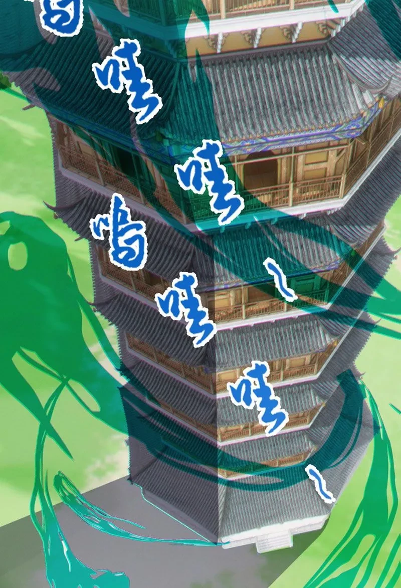 Kẻ Thù Của Ta Lại Thành Đạo Lữ Chapter 18 - 47