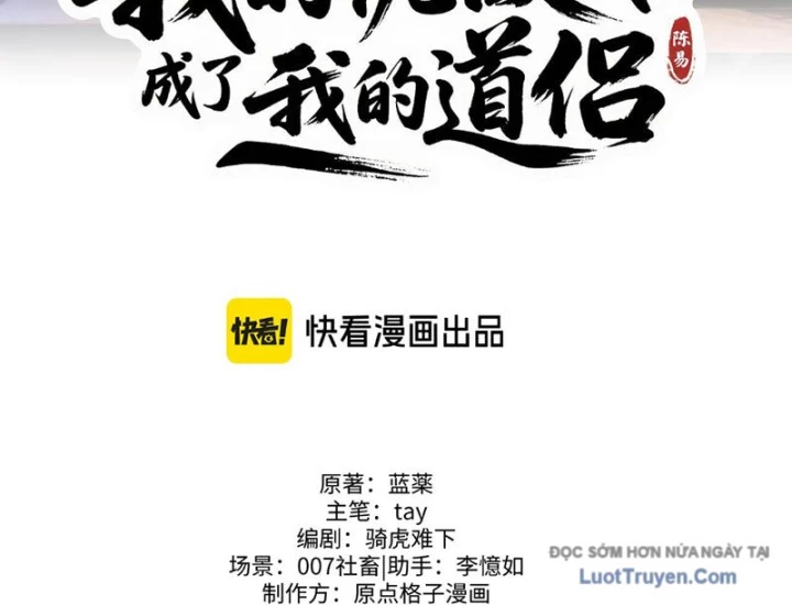 Kẻ Thù Của Ta Lại Thành Đạo Lữ Chapter 19 - 84