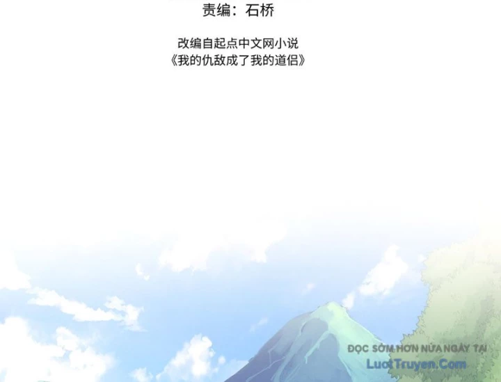 Kẻ Thù Của Ta Lại Thành Đạo Lữ Chapter 19 - 85