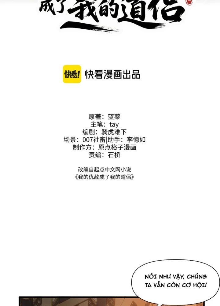 Kẻ Thù Của Ta Lại Thành Đạo Lữ Chapter 20 - 55