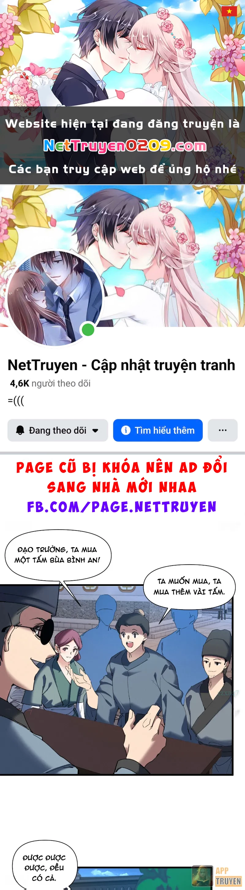 Kẻ Thù Của Ta Lại Thành Đạo Lữ Chapter 23 - 1