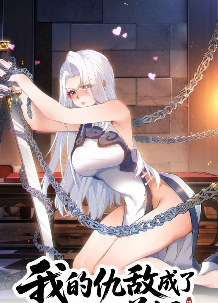 Kẻ Thù Của Ta Lại Thành Đạo Lữ Chapter 24 - 73