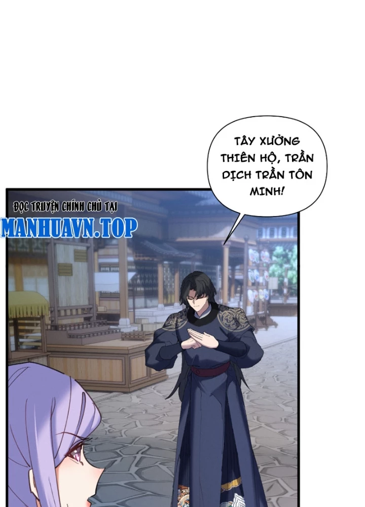 Kẻ Thù Của Ta Lại Thành Đạo Lữ Chapter 24 - 83