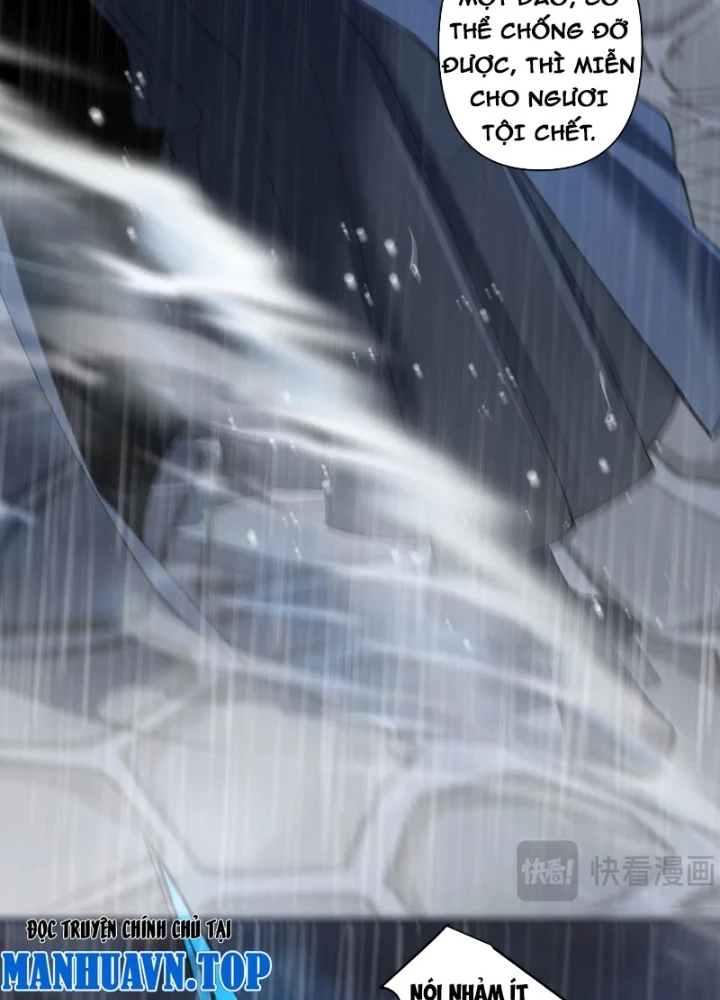 Kẻ Thù Của Ta Lại Thành Đạo Lữ Chapter 28 - 17