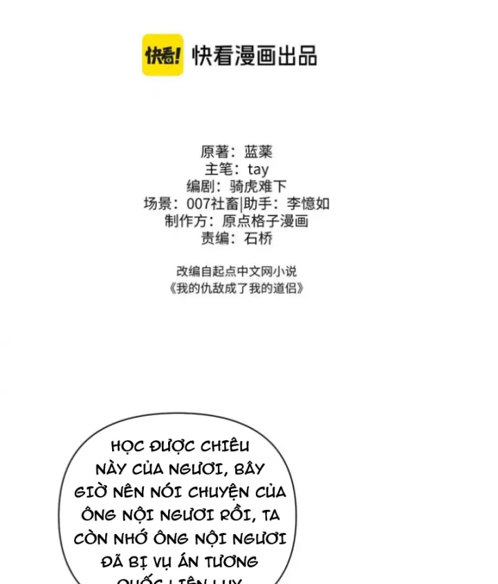 Kẻ Thù Của Ta Lại Thành Đạo Lữ Chapter 29 - 16