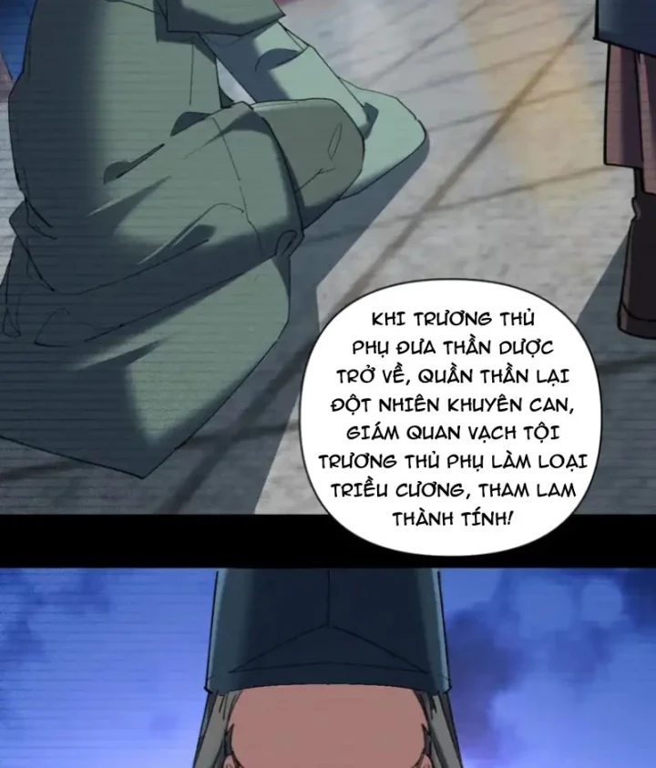 Kẻ Thù Của Ta Lại Thành Đạo Lữ Chapter 29 - 20