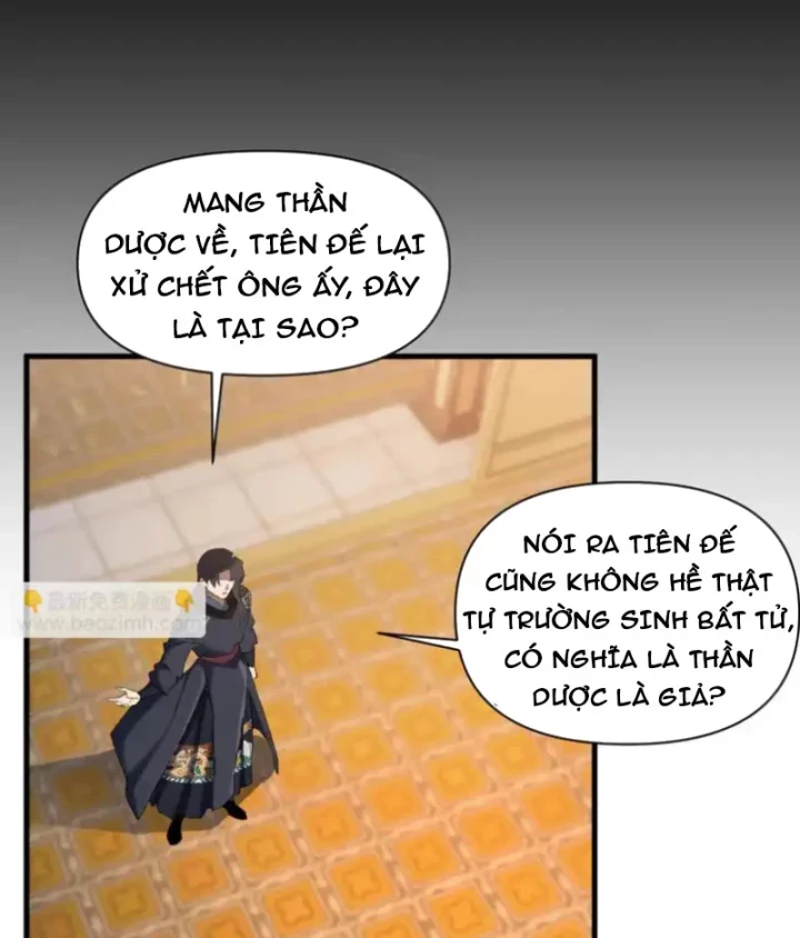 Kẻ Thù Của Ta Lại Thành Đạo Lữ Chapter 29 - 26