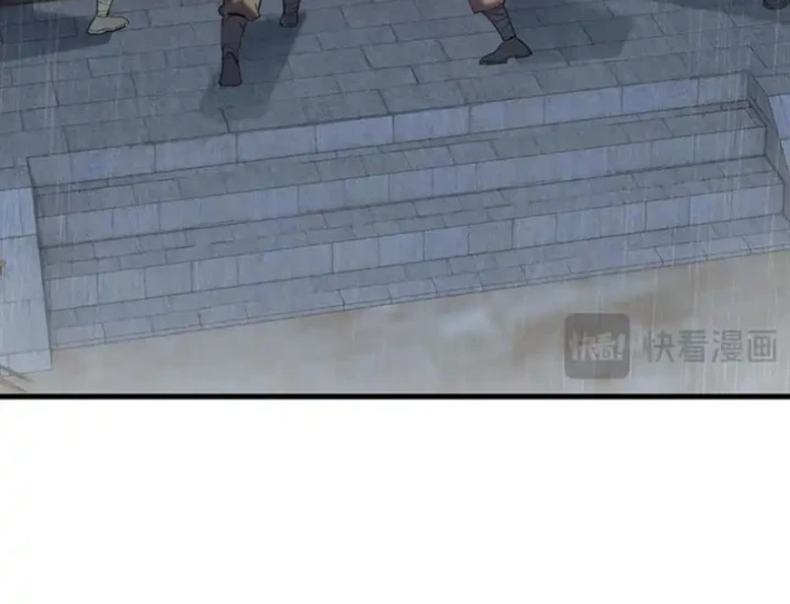 Kẻ Thù Của Ta Lại Thành Đạo Lữ Chapter 30 - 13